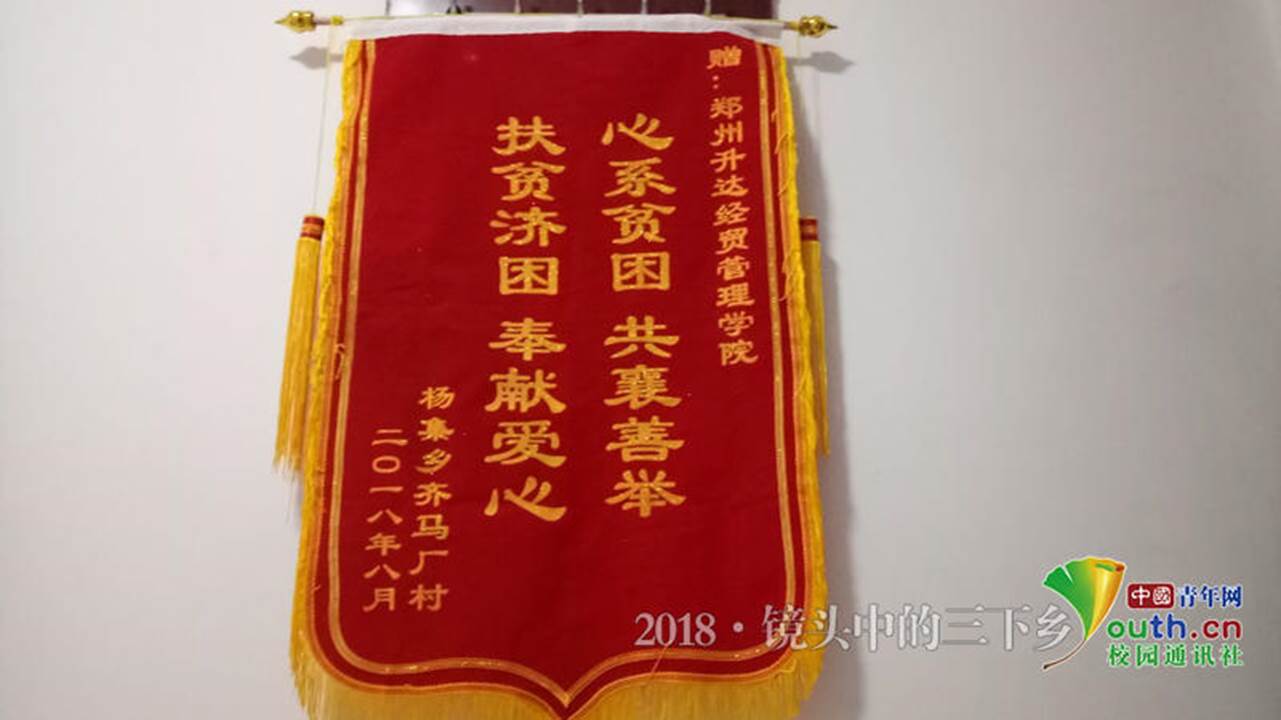 说明: http://sxx.cycnet.com.cn/2018-09-01_4y8mT1Vq.png?imageView2/0/w/800%7Cwatermark/1/image/aHR0cDovL3N4eC5jeWNuZXQuY29tLmNuLzIwMThfc3h4X3dhdGVybWFyay5wbmc=/gravity/SouthEast/dx/20/dy/20/wst/0